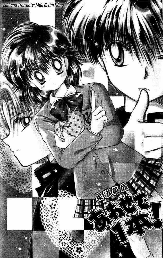 Awasete Ippon - Chapter 4.1 - Trang 1