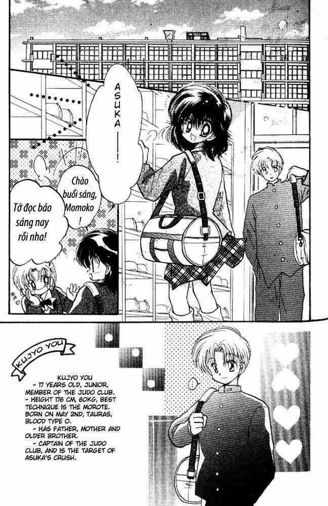 Awasete Ippon - Chapter 4.1 - Trang 2