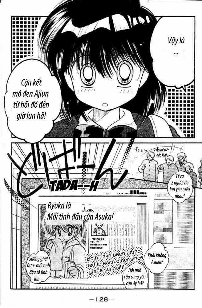 Awasete Ippon - Chapter 4.1 - Trang 3