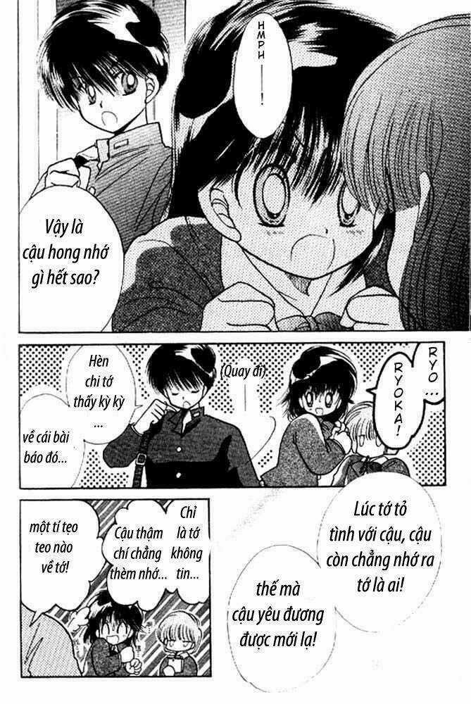 Awasete Ippon - Chapter 4.1 - Trang 5