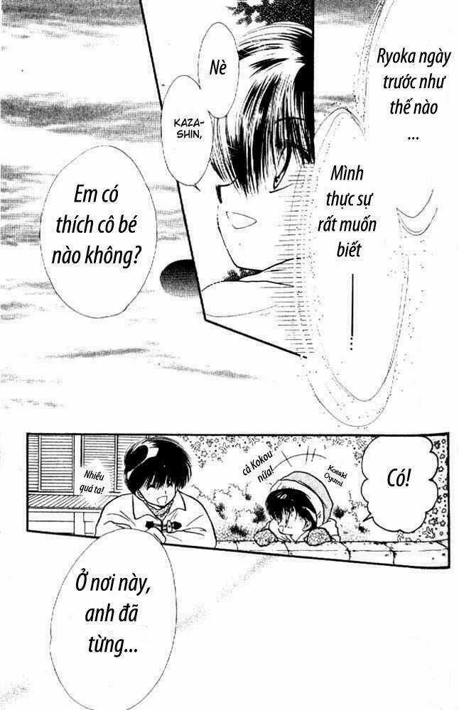 Awasete Ippon - Chapter 4.2 - Trang 3