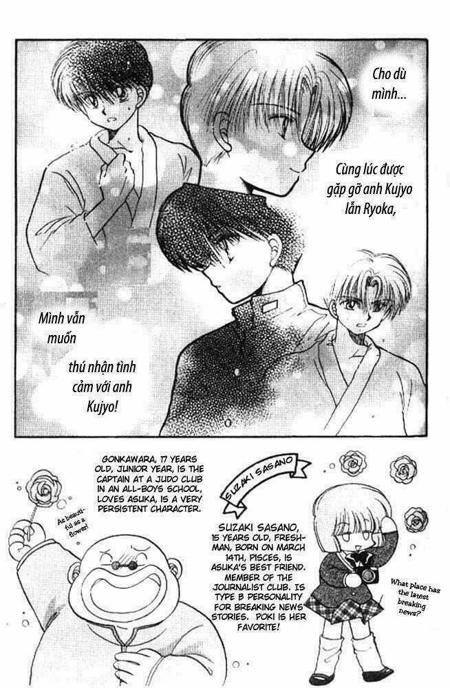 Awasete Ippon - Chapter 5.1 - Trang 3