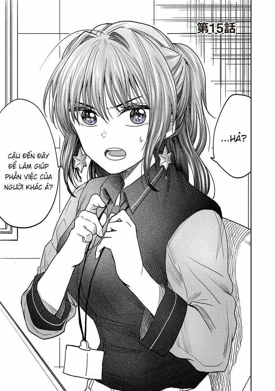 Awkward Senpai - Chapter 15 - Trang 3