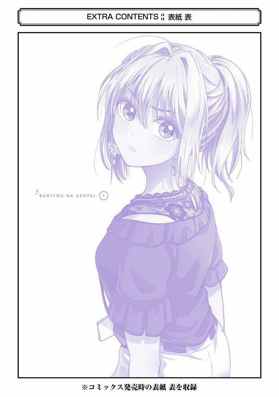 Awkward Senpai - Chapter 16.5 - Trang 20