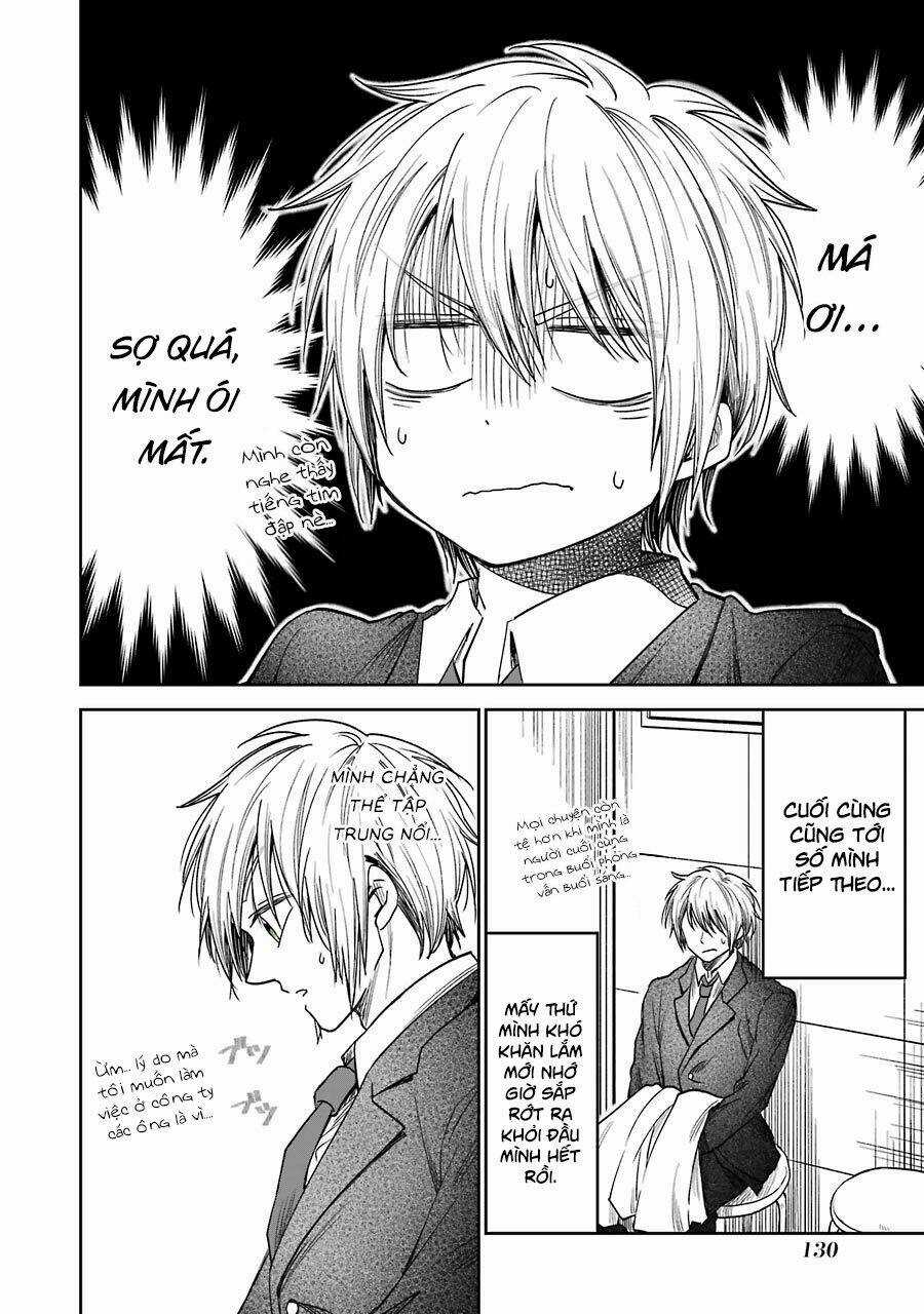 Awkward Senpai - Chapter 16.5 - Trang 5