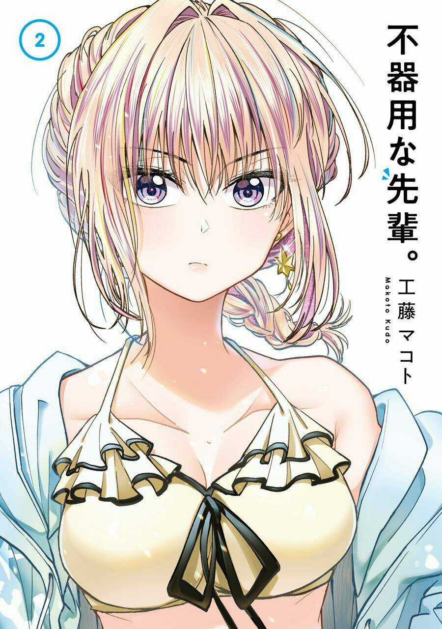 Awkward Senpai - Chapter 17 - Trang 3