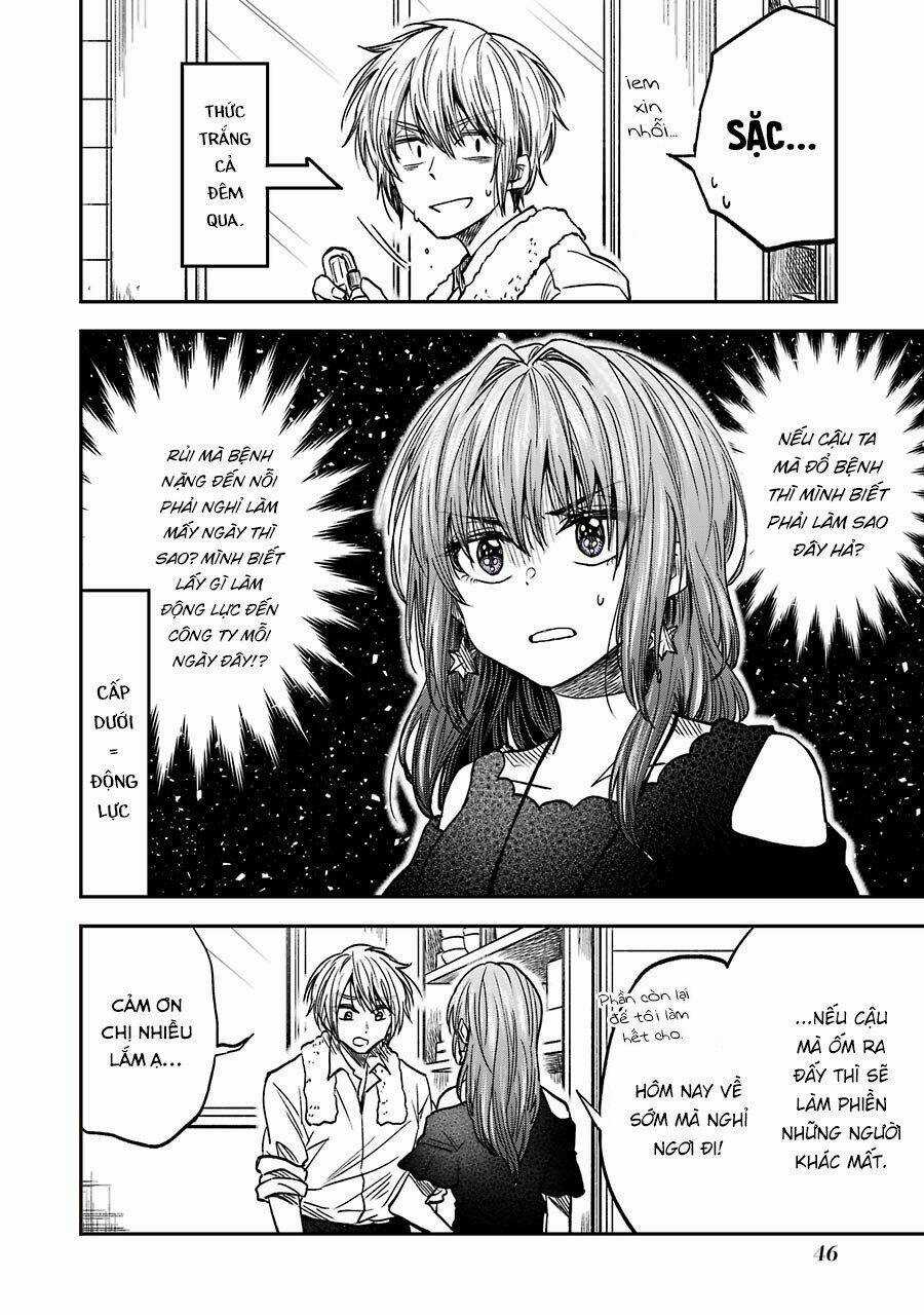 Awkward Senpai - Chapter 21 - Trang 4