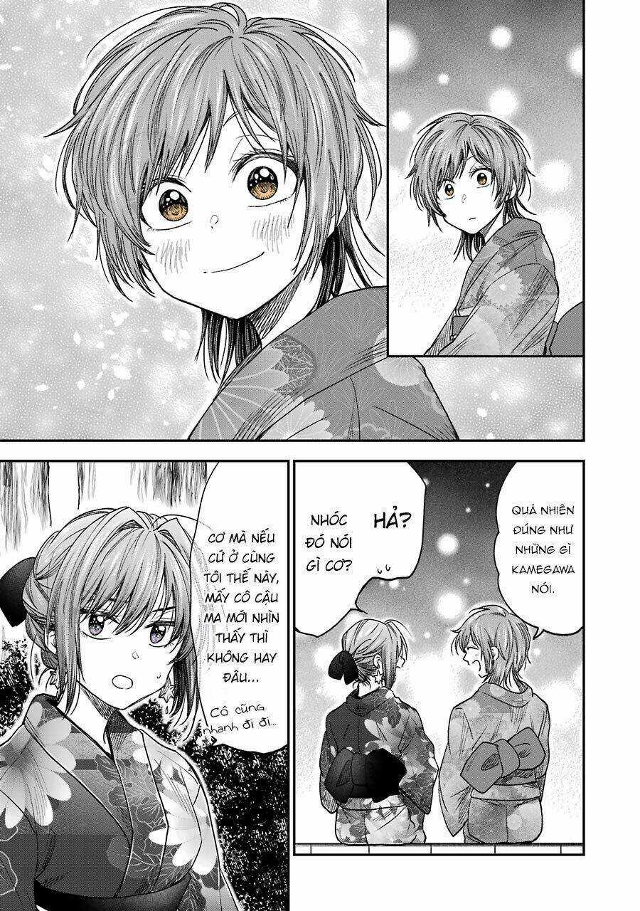 Awkward Senpai - Chapter 24 - Trang 11