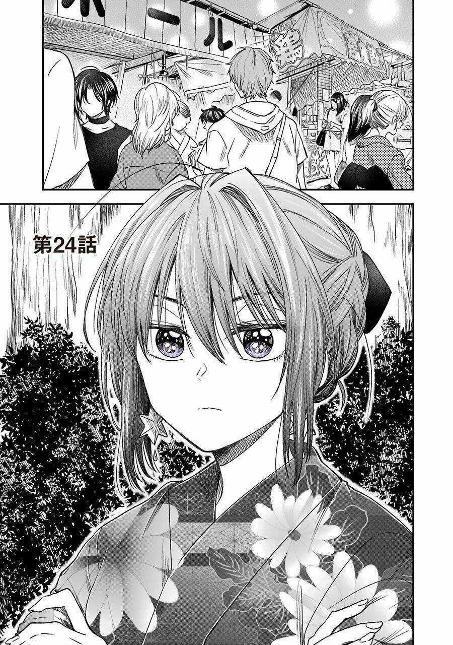 Awkward Senpai - Chapter 24 - Trang 3