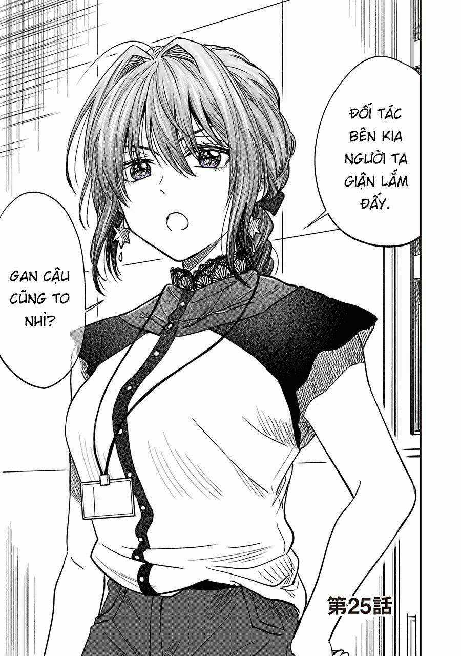 Awkward Senpai - Chapter 25 - Trang 3