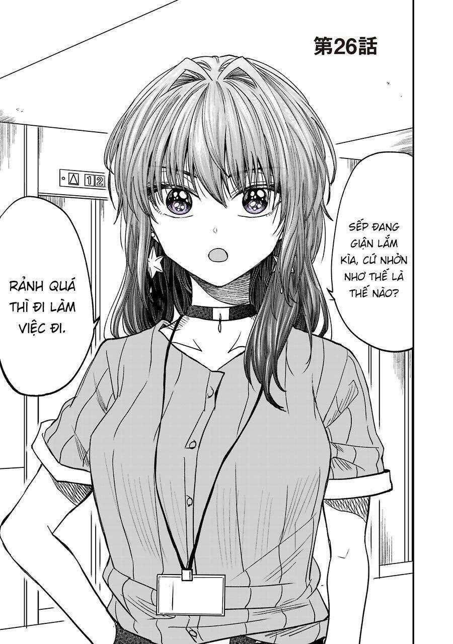 Awkward Senpai - Chapter 26 - Trang 3