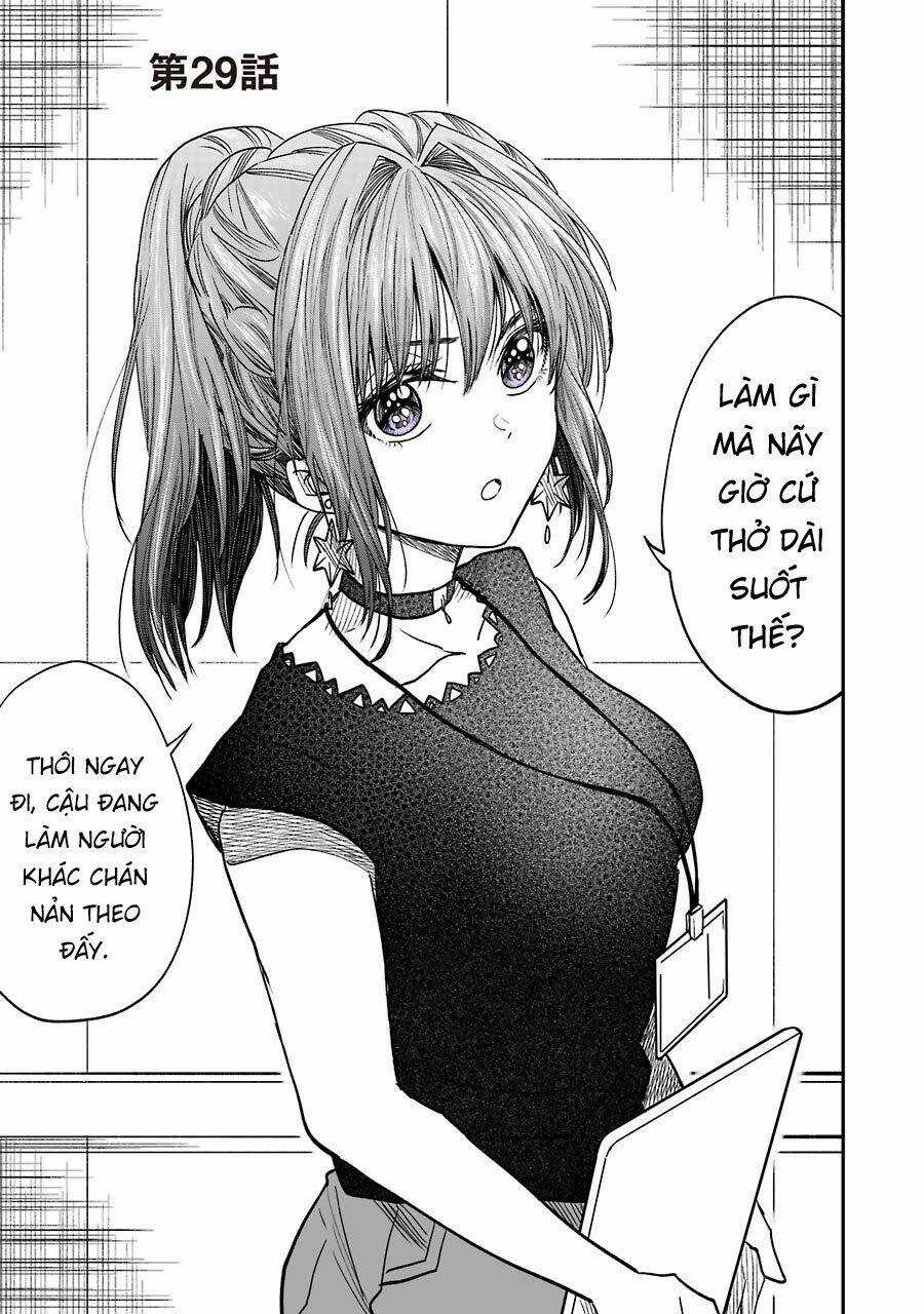 Awkward Senpai - Chapter 29 - Trang 1