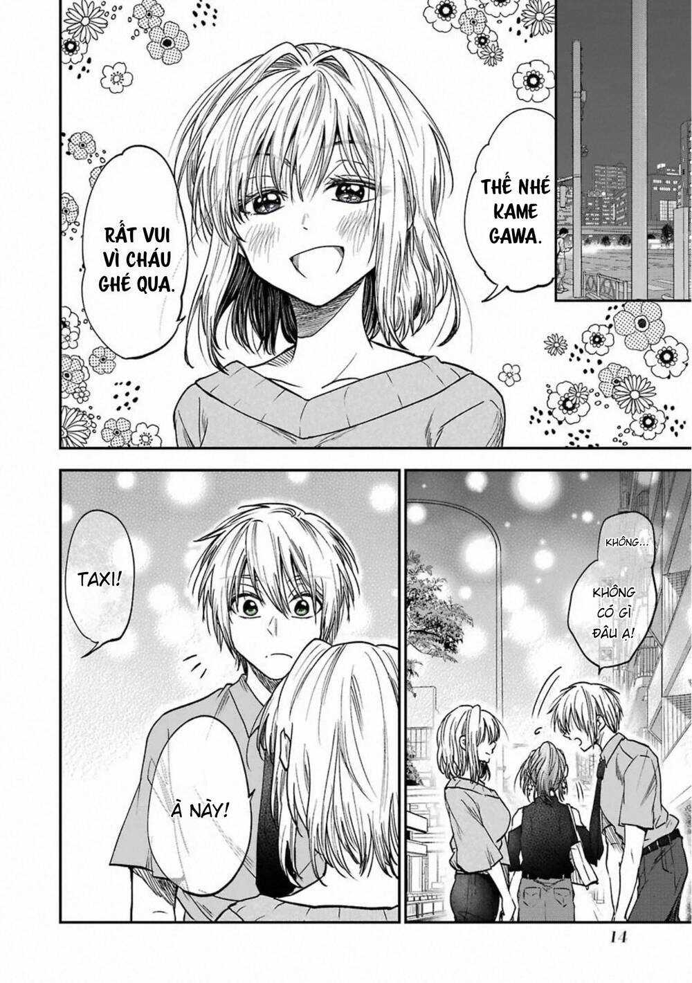 Awkward Senpai - Chapter 32 - Trang 16