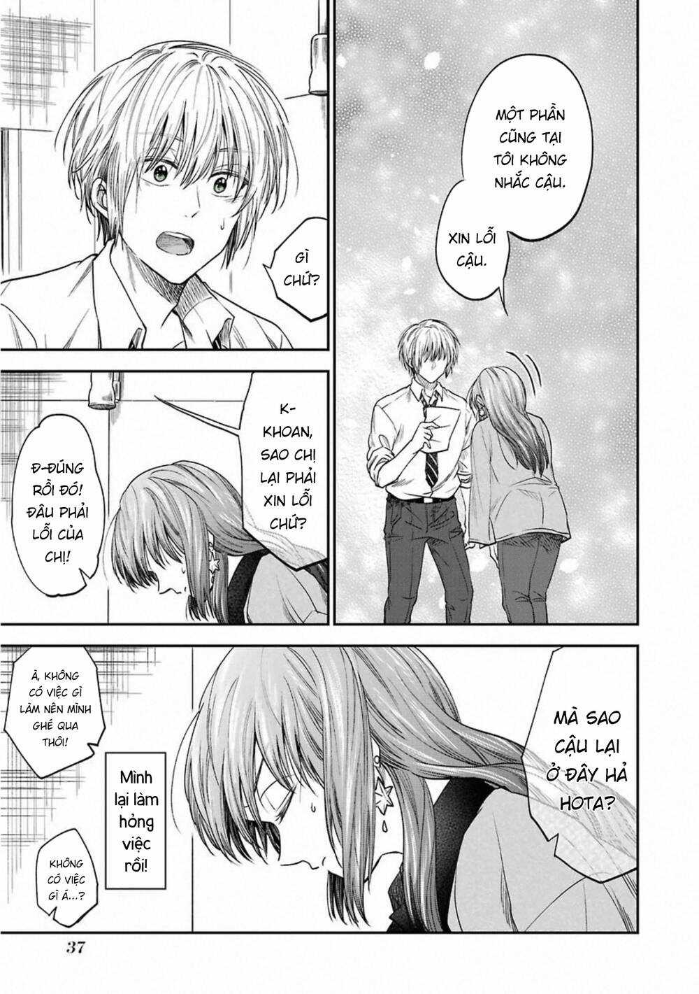 Awkward Senpai - Chapter 36 - Trang 6