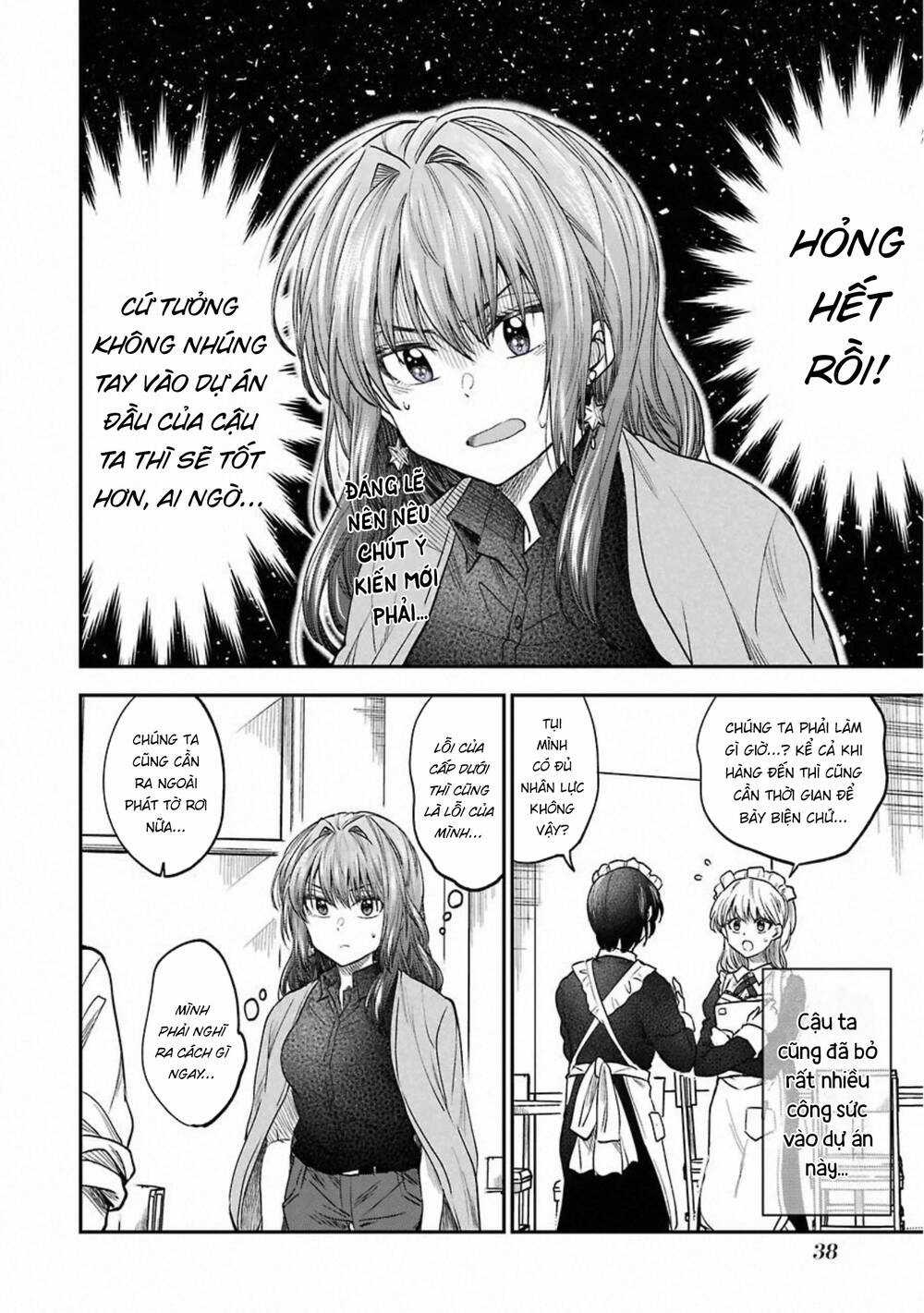 Awkward Senpai - Chapter 36 - Trang 7