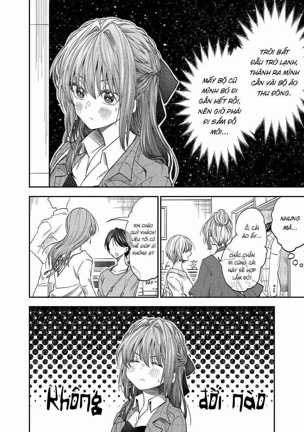 Awkward Senpai - Chapter 41 - Trang 3