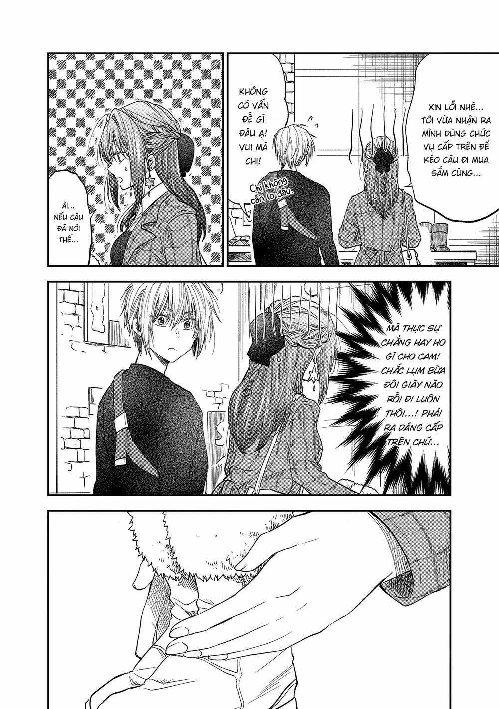 Awkward Senpai - Chapter 42 - Trang 3