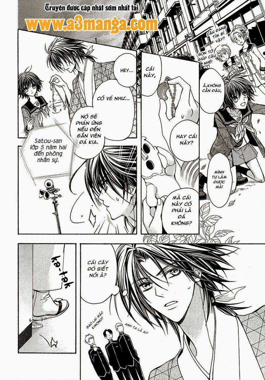 Ayahatori Shoukanjou - Chapter 2 - Trang 14