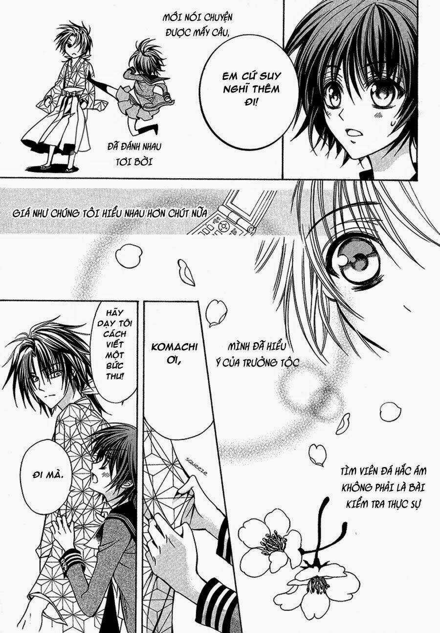 Ayahatori Shoukanjou - Chapter 2 - Trang 21