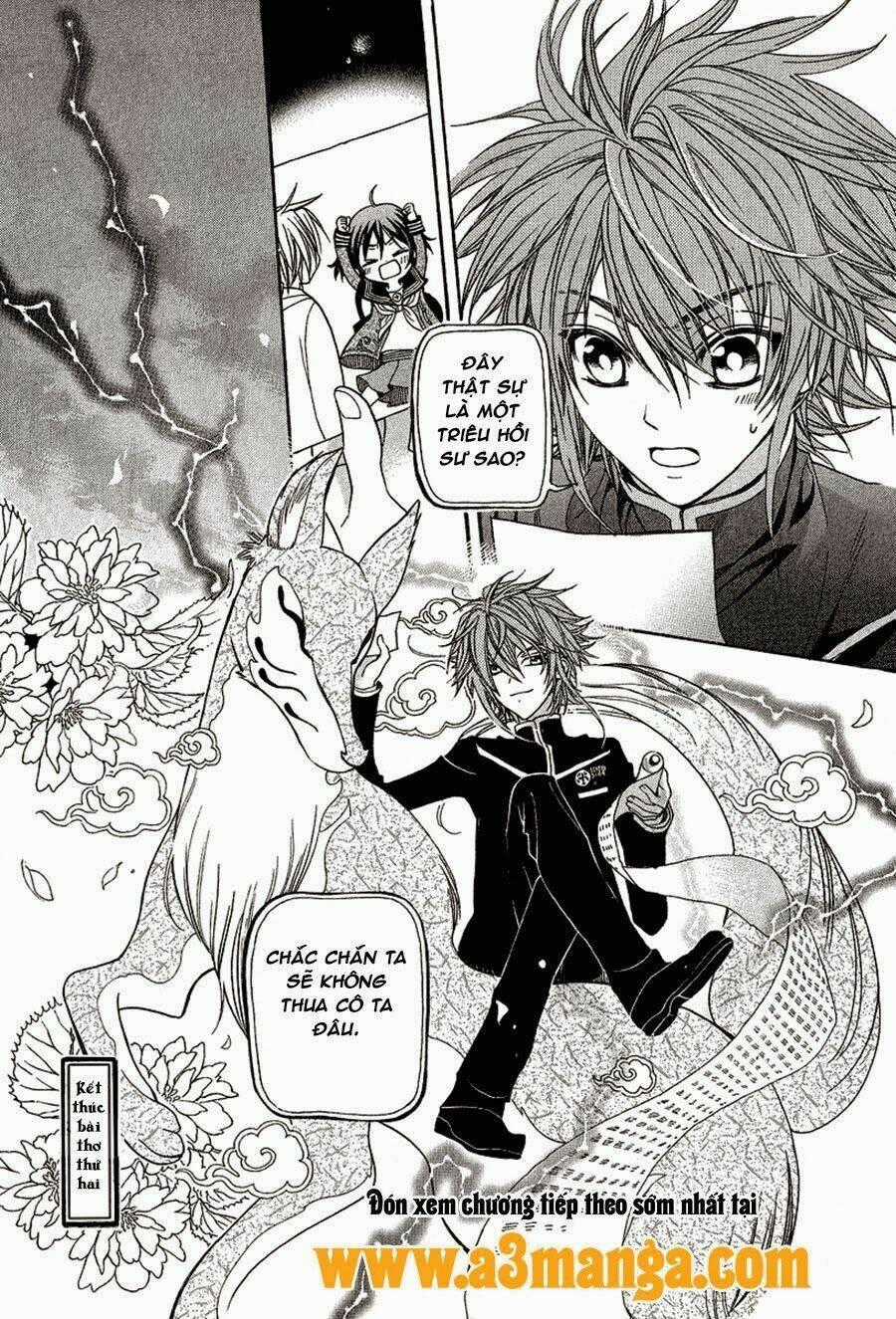 Ayahatori Shoukanjou - Chapter 2 - Trang 31