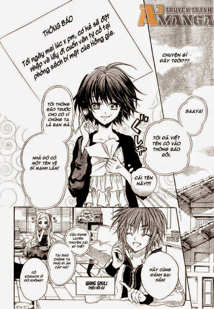 Ayahatori Shoukanjou - Chapter 4 - Trang 3