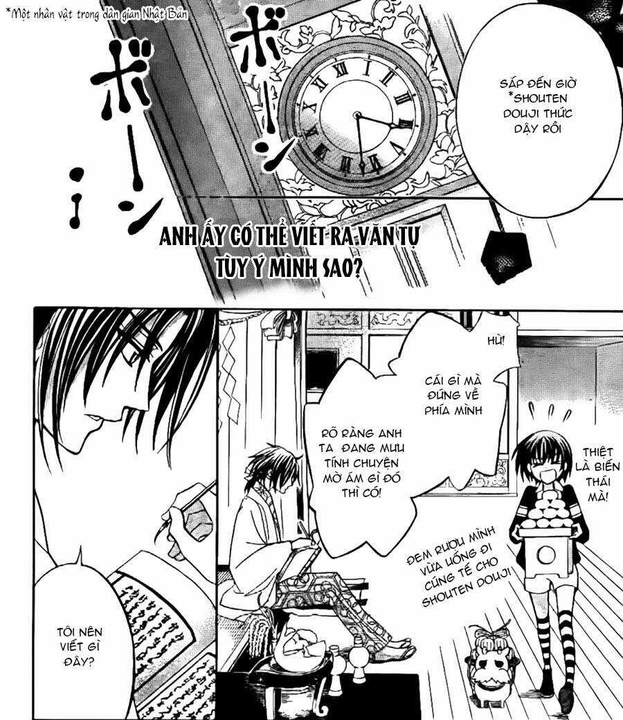 Ayahatori Shoukanjou - Chapter 7 - Trang 23