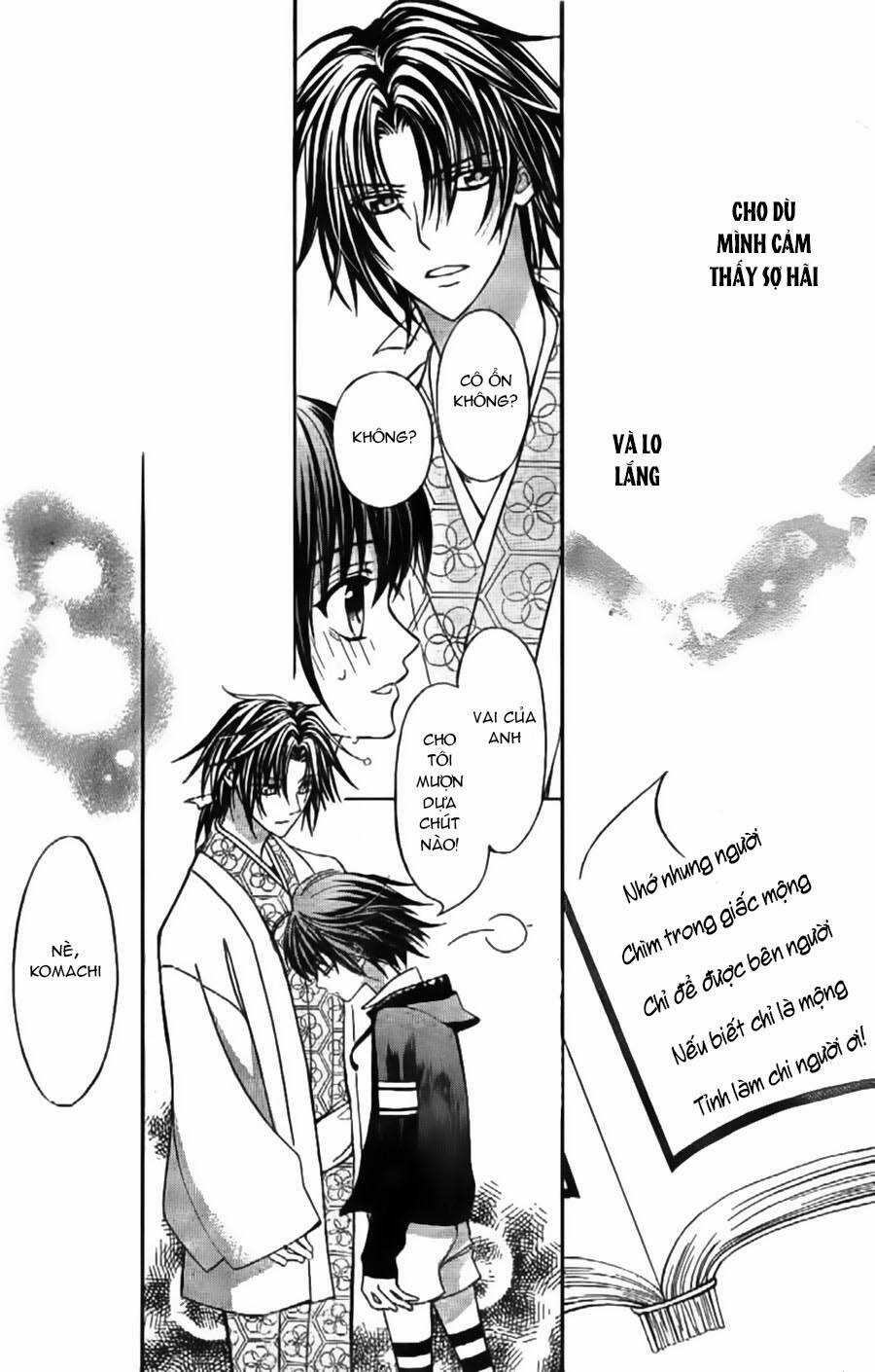 Ayahatori Shoukanjou - Chapter 7 - Trang 31