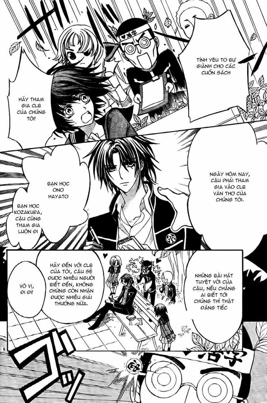 Ayahatori Shoukanjou - Chapter 7 - Trang 7