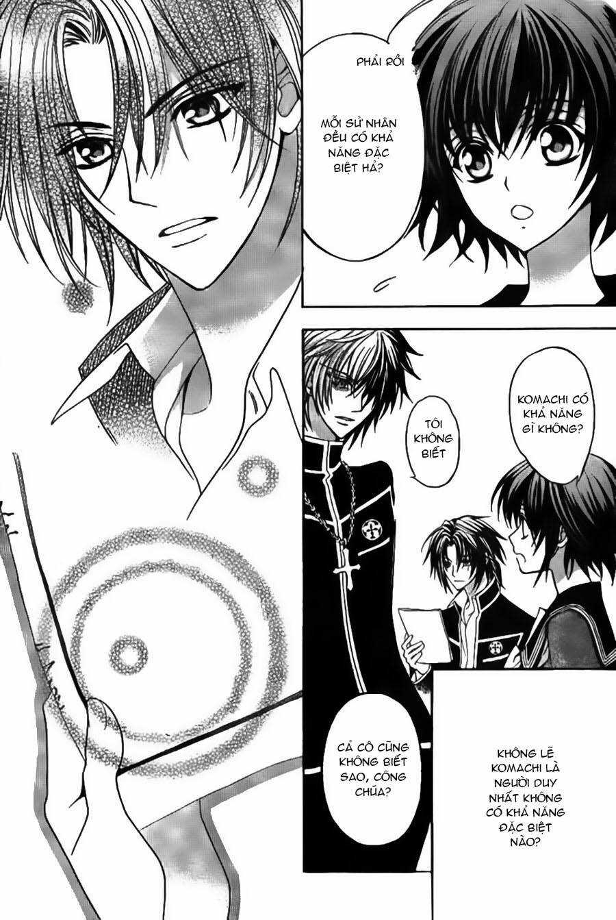 Ayahatori Shoukanjou - Chapter 7 - Trang 9