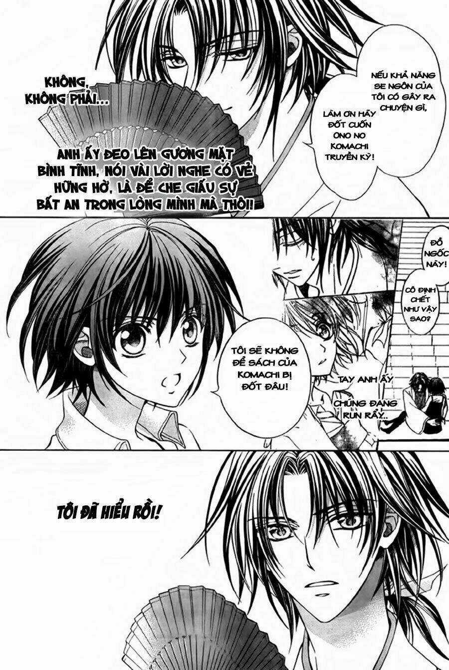 Ayahatori Shoukanjou - Chapter 9 - Trang 11