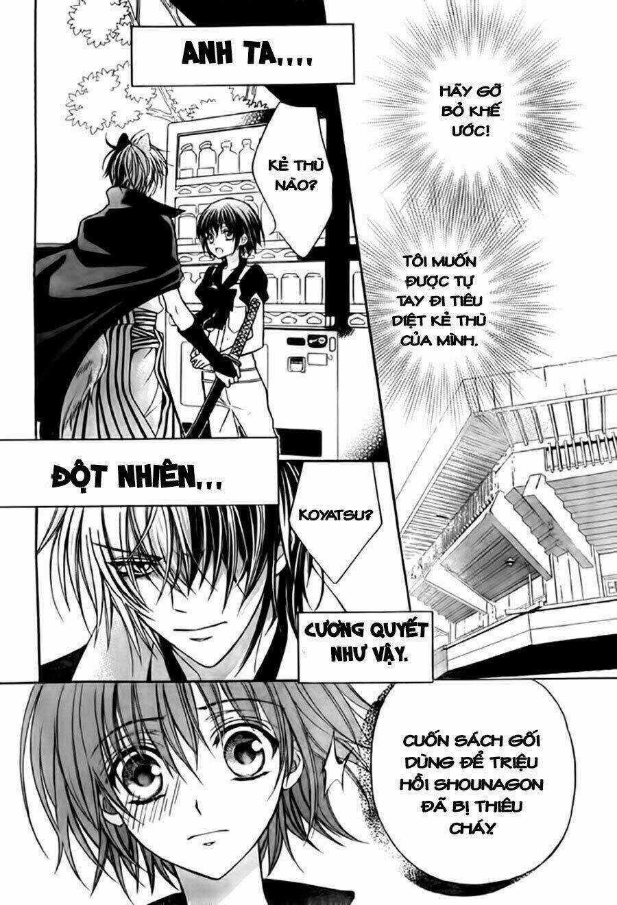 Ayahatori Shoukanjou - Chapter 9 - Trang 3