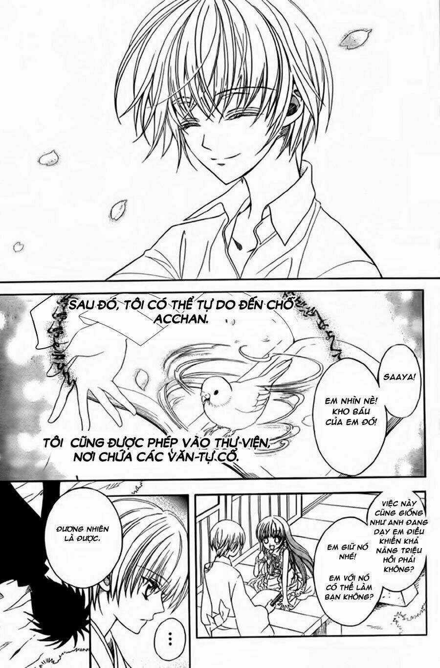 Ayahatori Shoukanjou - Chapter 9 - Trang 22