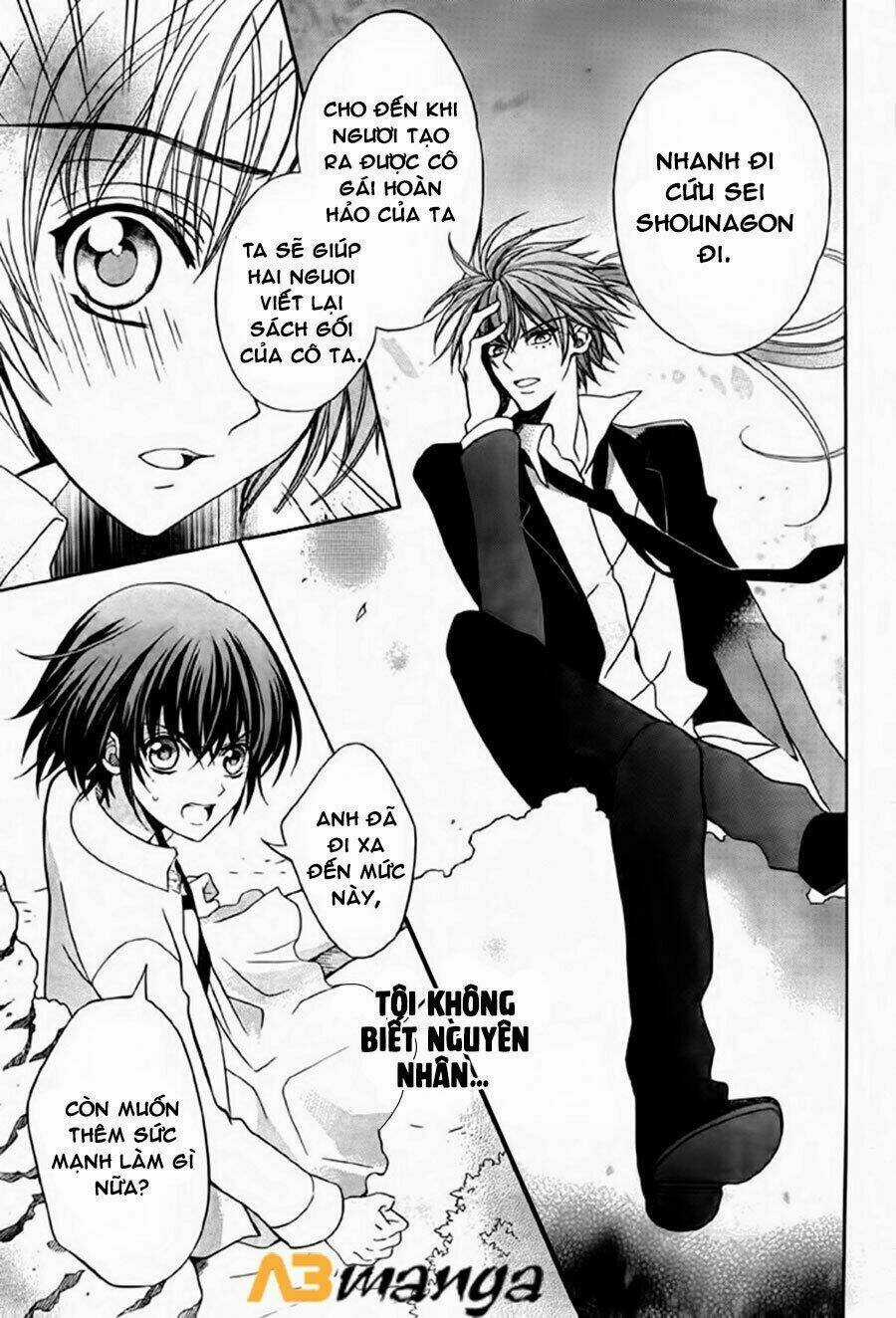 Ayahatori Shoukanjou - Chapter 9 - Trang 31