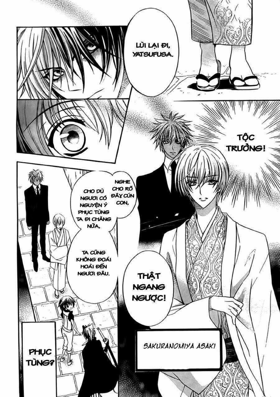 Ayahatori Shoukanjou - Chapter 9 - Trang 5