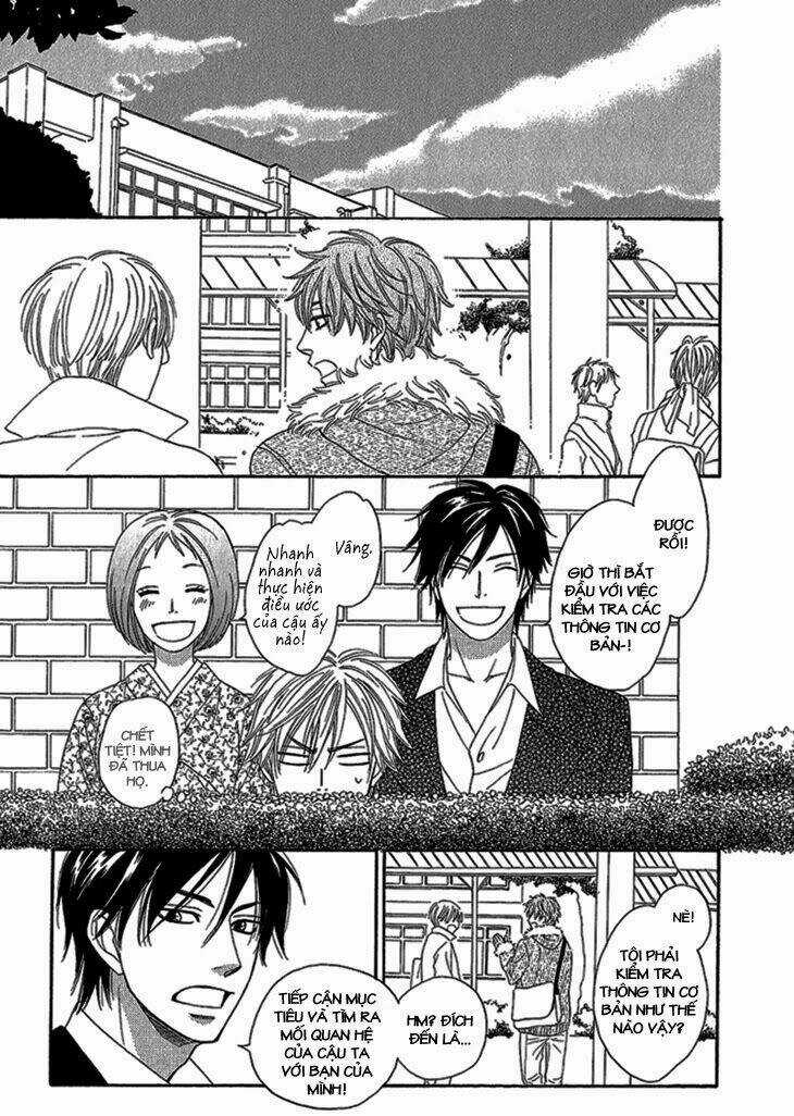 Ayakari-Zoushi - Chapter 2 - Trang 13