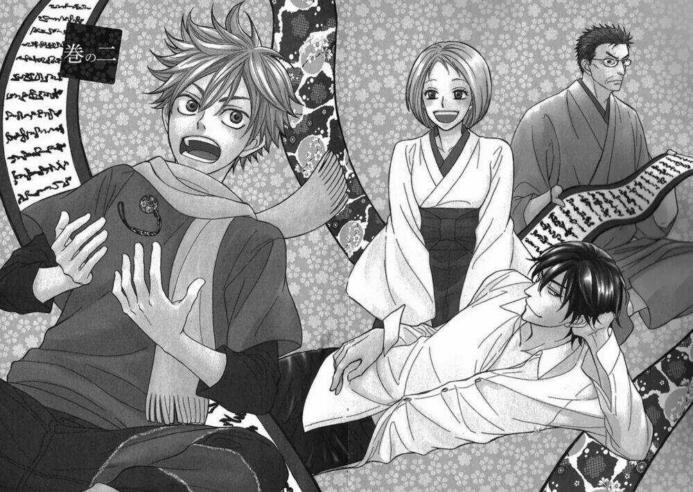 Ayakari-Zoushi - Chapter 2 - Trang 4