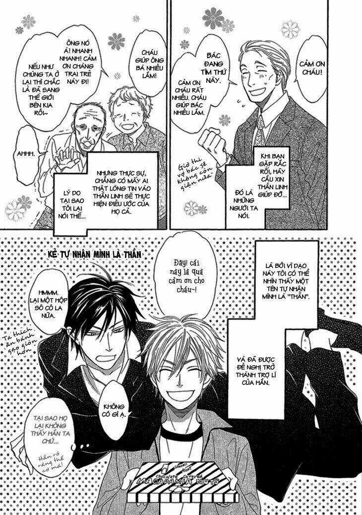 Ayakari-Zoushi - Chapter 2 - Trang 7