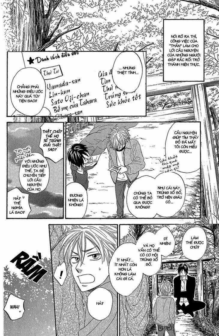 Ayakari-Zoushi - Chapter 2 - Trang 8