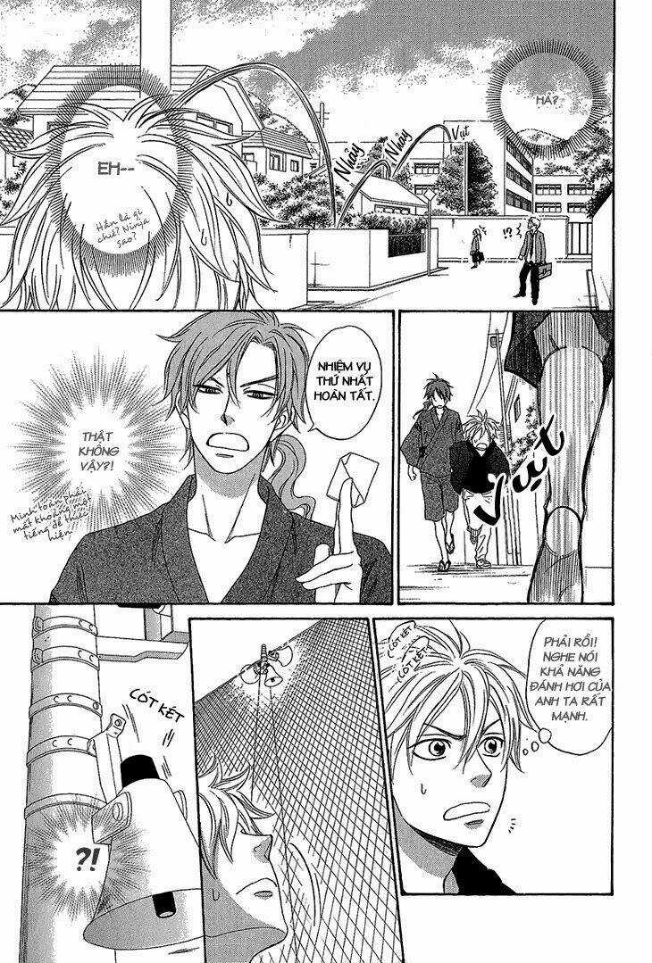 Ayakari-Zoushi - Chapter 3 - Trang 20