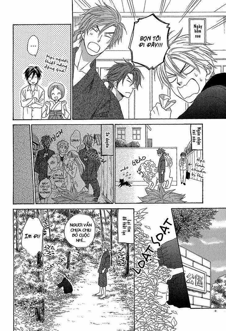 Ayakari-Zoushi - Chapter 3 - Trang 23