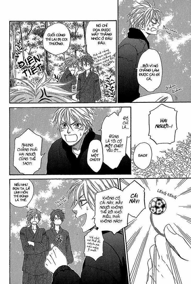 Ayakari-Zoushi - Chapter 3 - Trang 25