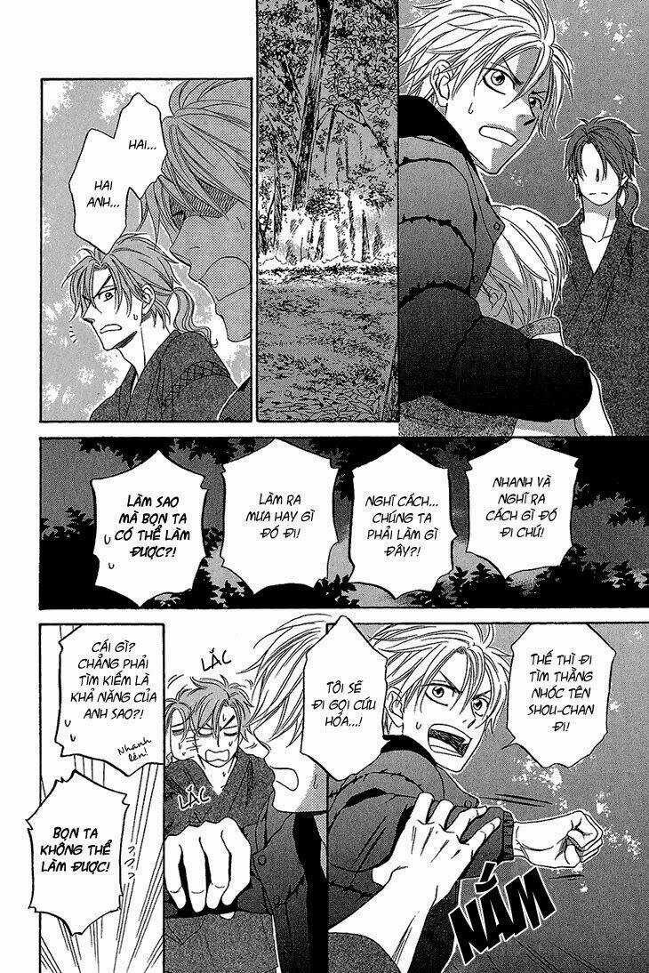 Ayakari-Zoushi - Chapter 3 - Trang 43