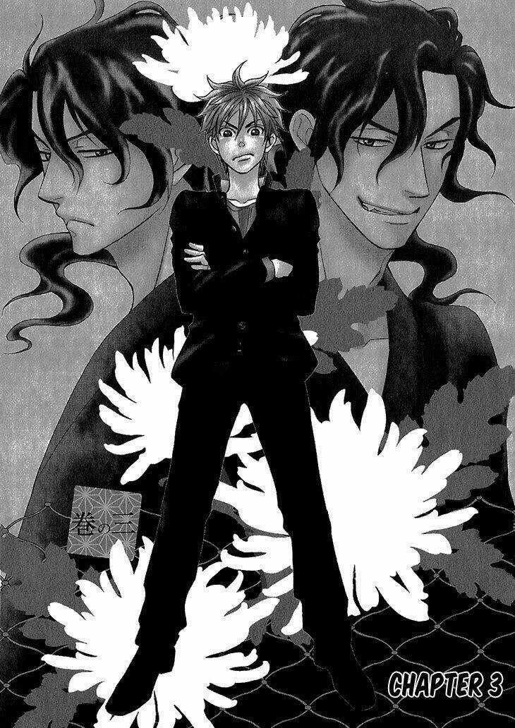 Ayakari-Zoushi - Chapter 3 - Trang 6