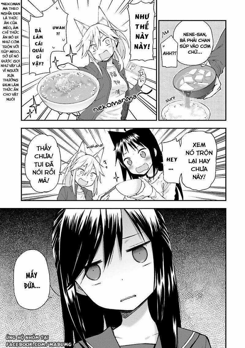 Ayakashiko - Chapter 12 - Trang 5