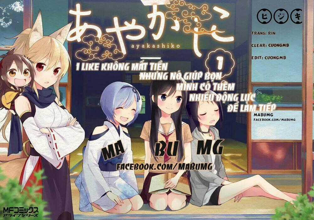 Ayakashiko - Chapter 13 - Trang 2