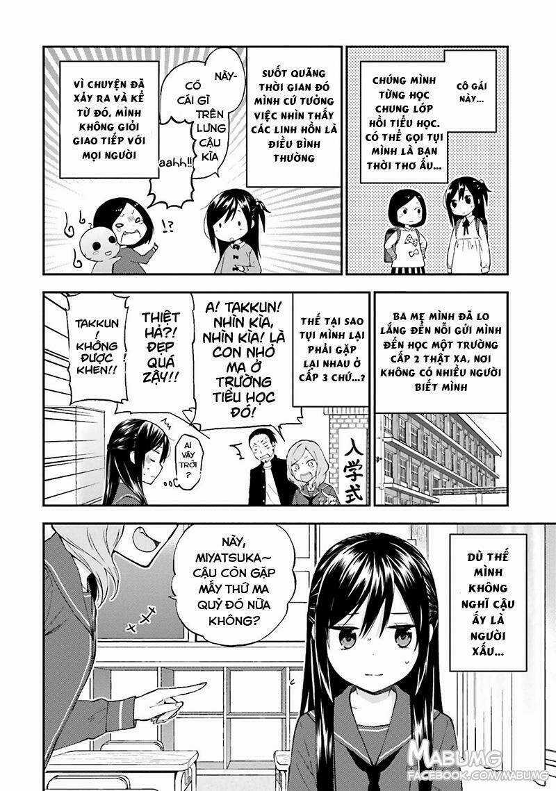 Ayakashiko - Chapter 13 - Trang 11