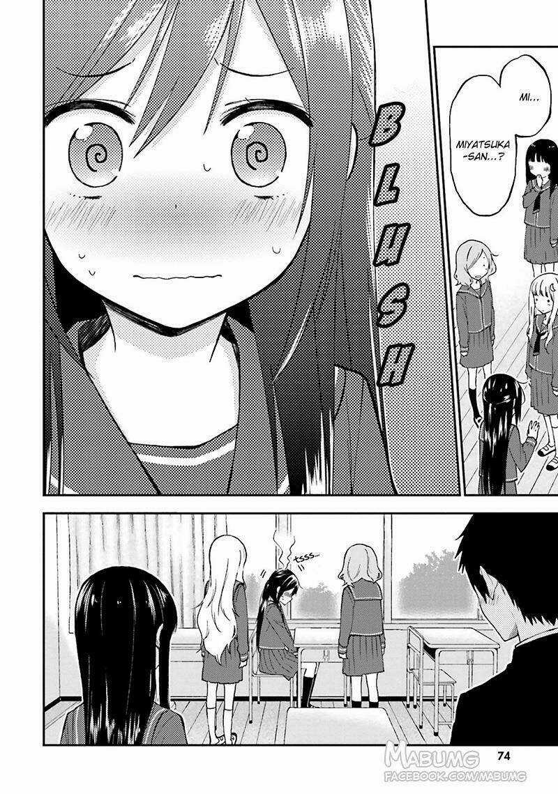 Ayakashiko - Chapter 13 - Trang 19