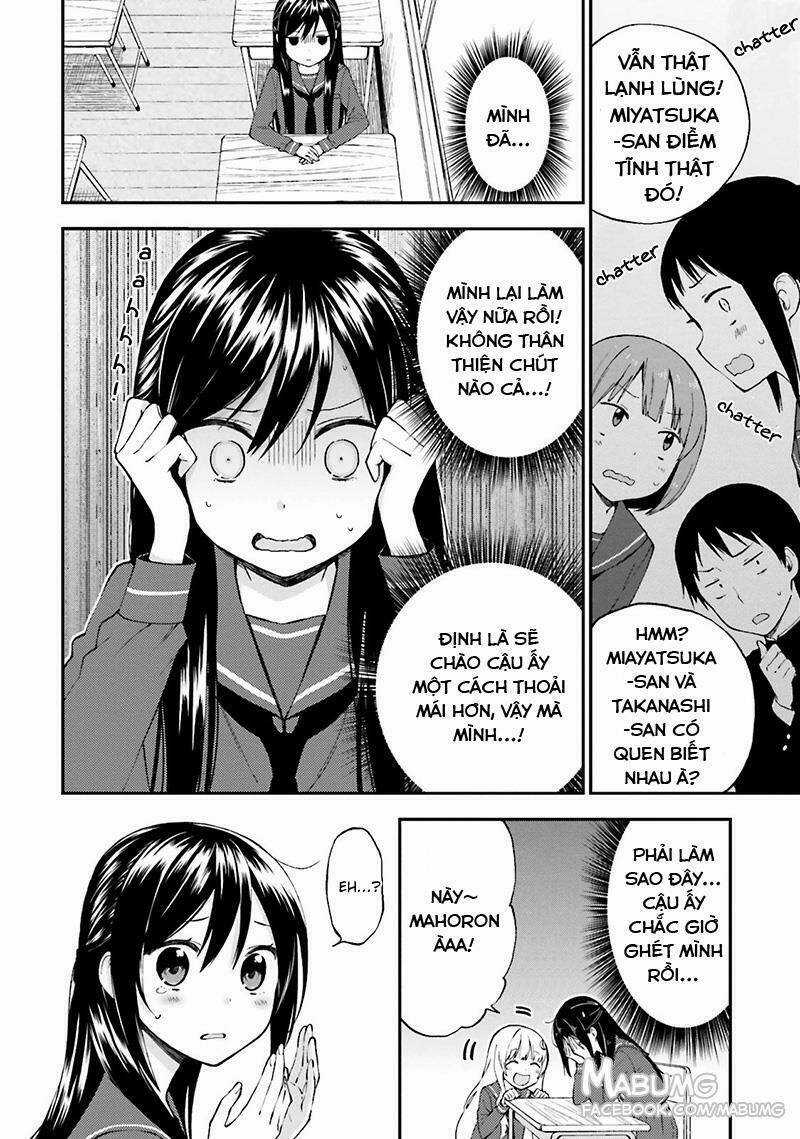 Ayakashiko - Chapter 13 - Trang 7