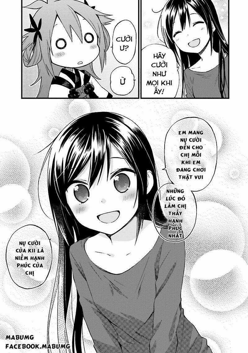 Ayakashiko - Chapter 14 - Trang 21