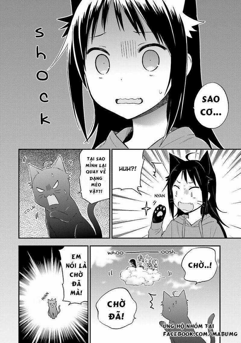 Ayakashiko - Chapter 15 - Trang 17